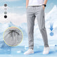 💖LETZTER TAG VERKAUF 50% RABATT❄️Unisex Schnell trocknende Pull-on Stretch-Hose