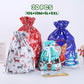 🎄Weihnachtsverkauf 49% Rabatt🎁 - Geschenktaschen mit Kordelzug (biologisch abbaubar)