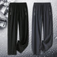 🩷HEISSER VERKAUF 50% RABATT🩷Unisex Ultra Hoch Stretchen Schnelltrockenhose