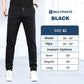 👖Letzter Tag 50% Rabatt🔥MultiPants – strapazierfähige Cargohose mit hoher Elastizität und mehreren Taschen